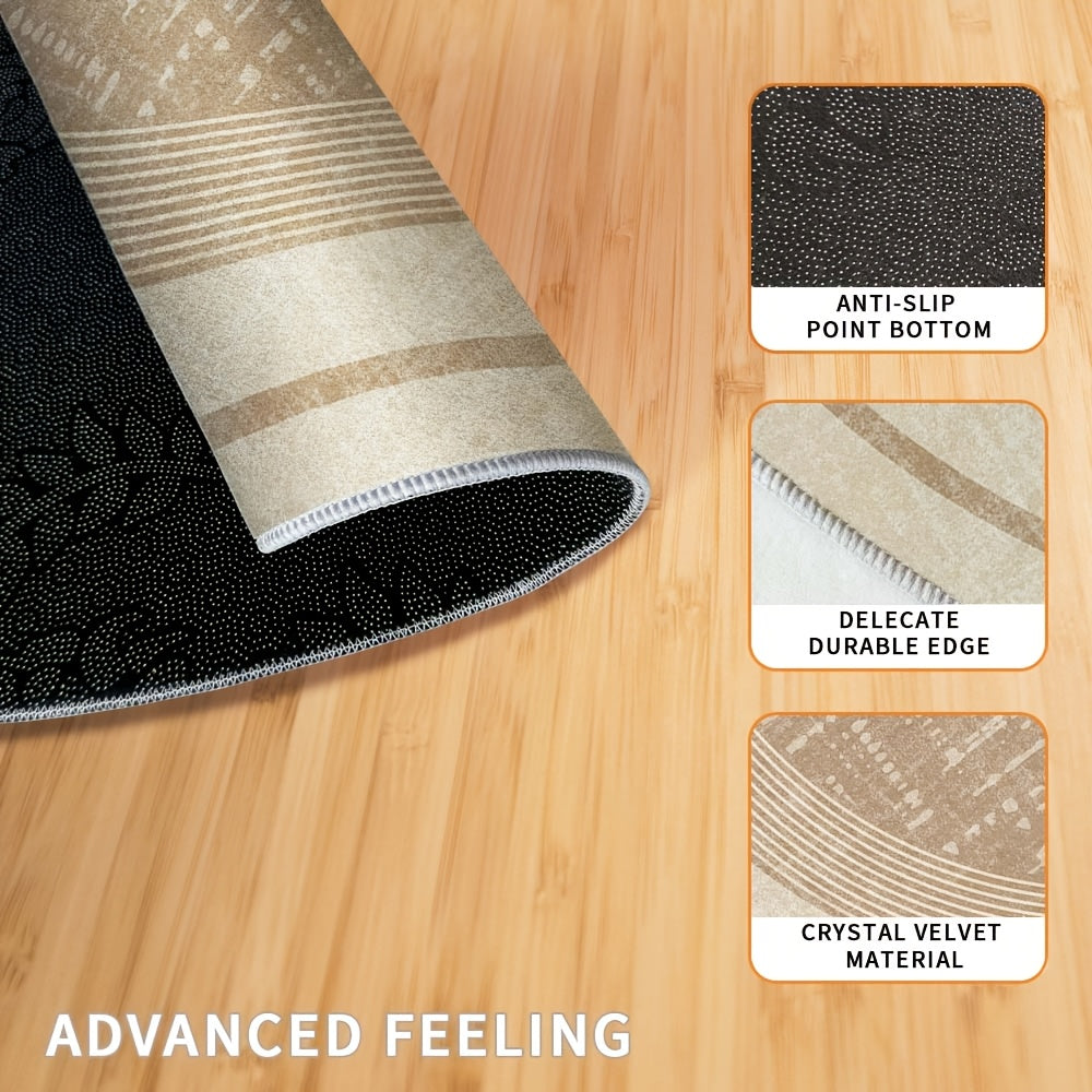 Tapis rond beige à double liseré, envers PVC antidérapant