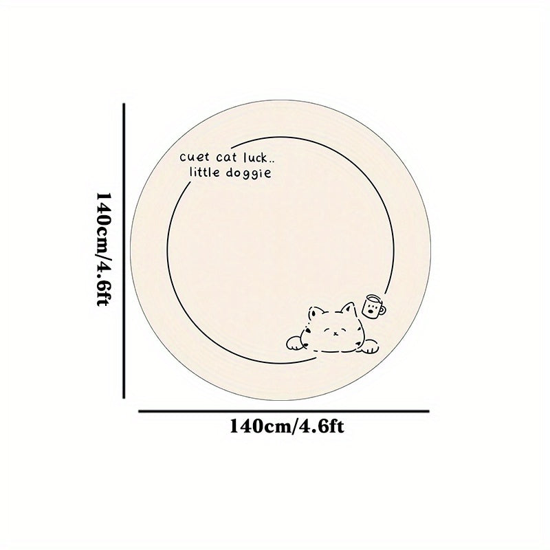 HDS858 / 140x140cm-4.6x4.6 pieds