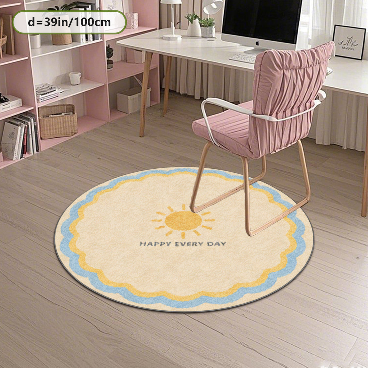 Tapis rond crème à double bordure ondulée et petit soleil