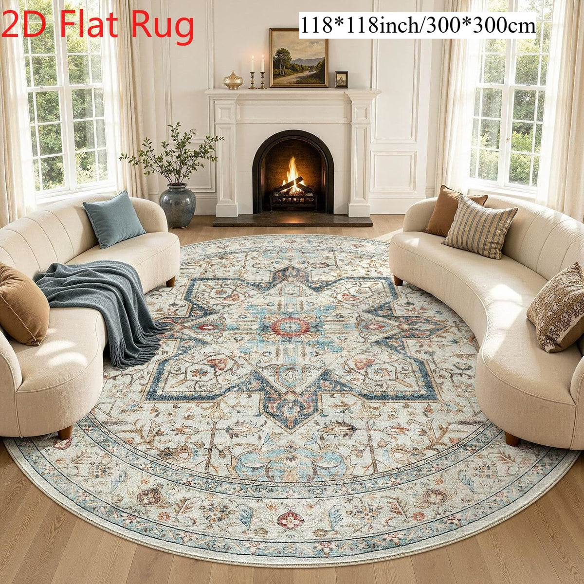 300*300cm