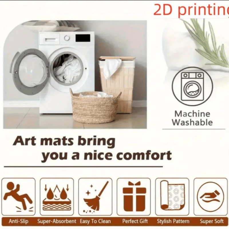 Tapis rond à rosace de lattes marquetées, beige et noisette