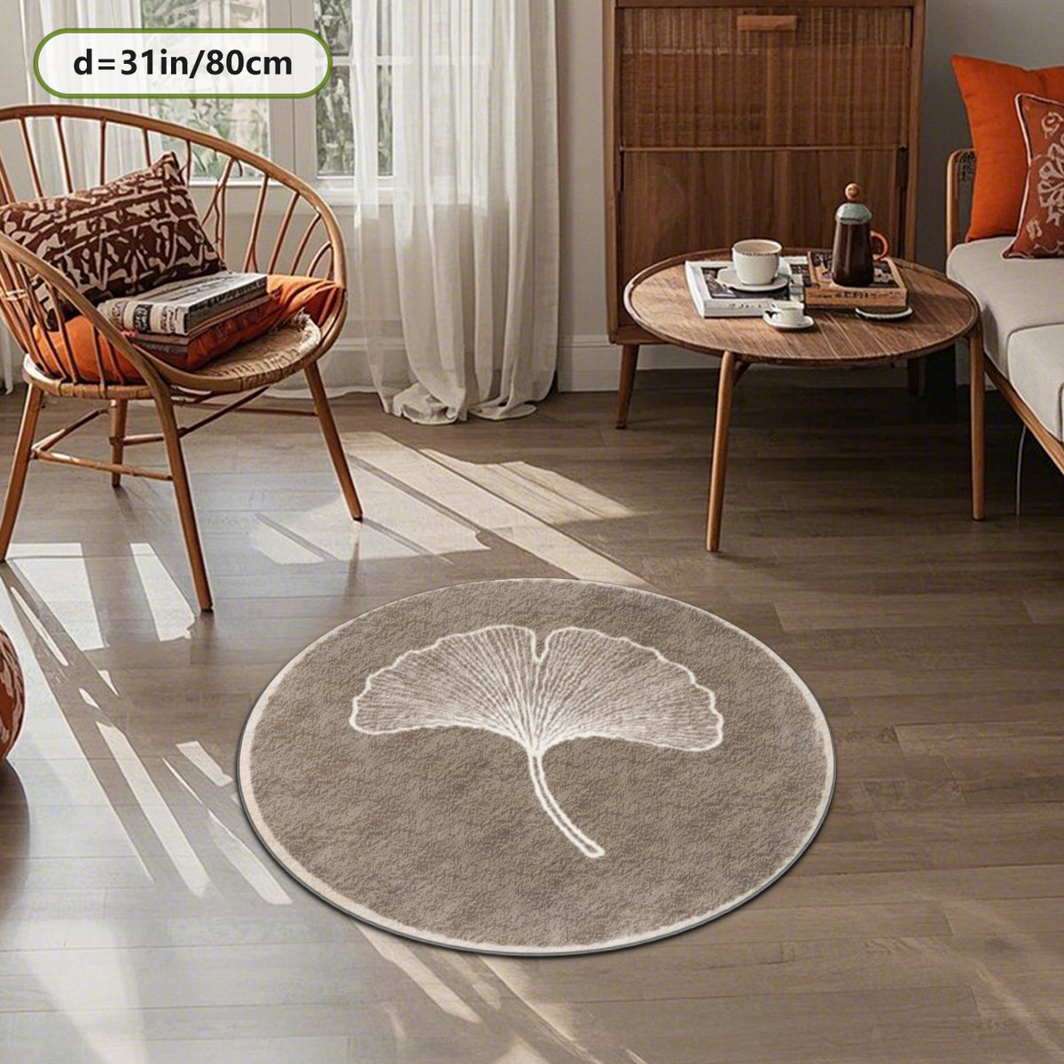 Tapis rond taupe à grande feuille de ginkgo, Ø 80 à 200 cm